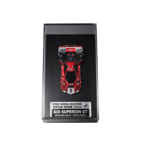 『新世紀GPXサイバーフォーミュラ』C.F.C.-Heritage Edition- アオイスペリオンGT